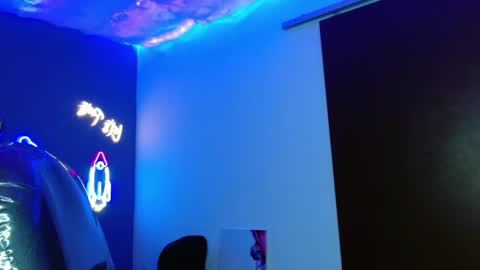 GEORGE online show from January 12, 11:36 pm