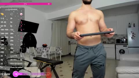 Snapshot of hard_chriss chatting on January 25, 5:07 am Hard Cock online show from January 25, 5:07 am
