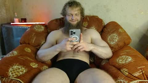 Valentino Hard online show from April 18, 1:34 pm