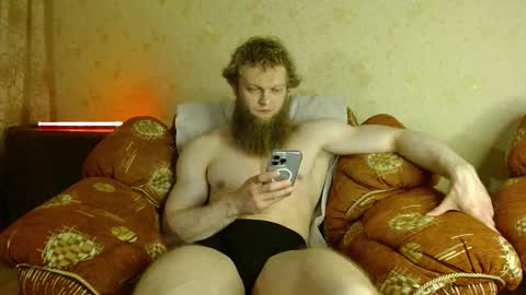 Valentino Hard online show from January 15, 10:23 pm