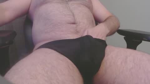 Datswut Shesed online show from February 8, 7:16 pm