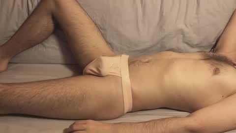 havedream1m online show from December 4, 7:59 am