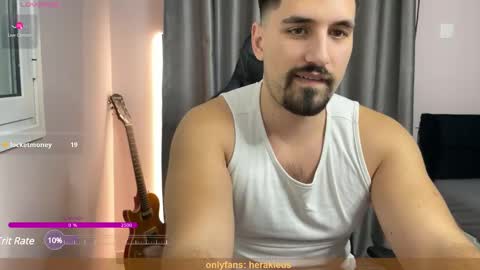 Hercules online show from February 9, 8:02 pm