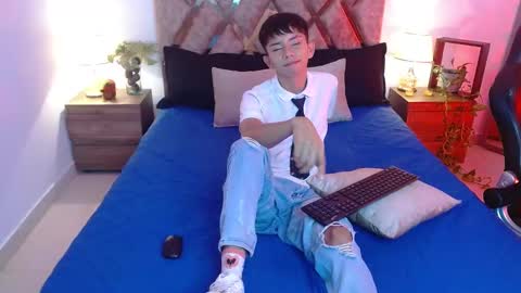 Son Hyunjin online show from September 15, 11:17 pm