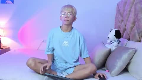 Son Hyunjin online show from January 14, 3:27 pm