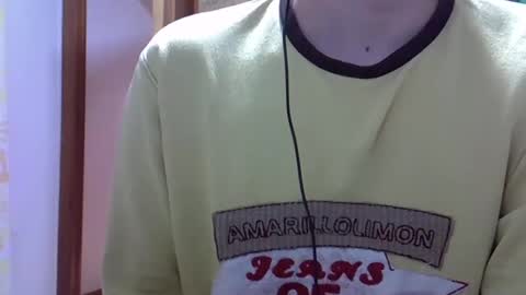 Snapshot of idkwhattowatch chatting on December 26, 11:46 pm idkwhattowatch online show from December 26, 11:46 pm