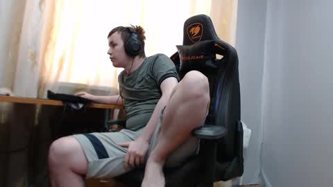 lord online show from December 20, 7:59 am