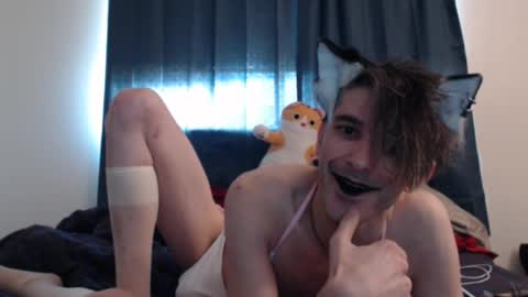 Snapshot of incubussy_x chatting on January 4, 8:05 pm Incubussy X online show from January 4, 8:05 pm