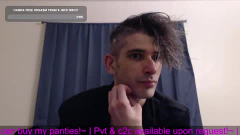 Snapshot of incubussy_x chatting on January 6, 6:03 am Incubussy X online show from January 6, 6:03 am