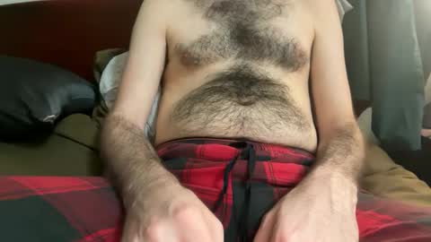 inimateruption online show from March 12, 4:58 pm