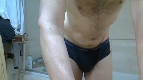 isd1969 online show from January 19, 2:28 pm