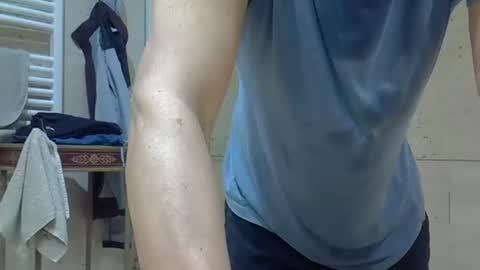 isd1969 online show from January 7, 2:38 pm