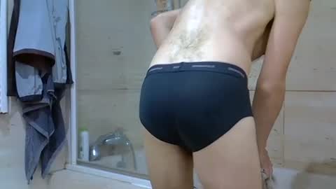 isd1969 online show from December 24, 12:55 pm