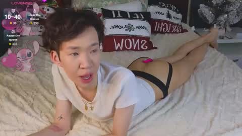 Takumi online show from December 23, 4:43 am