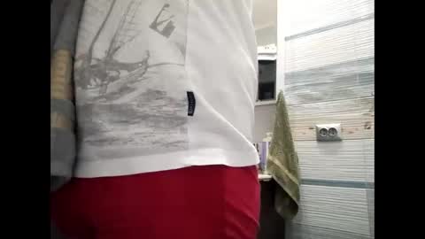 Snapshot of ivanes888 chatting on September 14, 8:11 pm Mickey online show from September 14, 8:11 pm