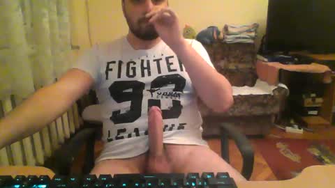 Snapshot of izakgotthatcums chatting on January 18, 4:19 am izakgotthatcums online show from January 18, 4:19 am