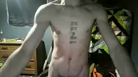 izanagi2468 online show from January 18, 11:40 pm