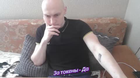 Johnny online show from January 24, 9:17 am