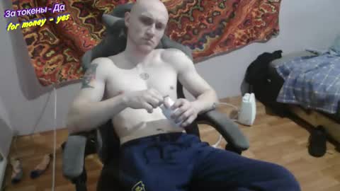 Johnny online show from December 22, 3:53 pm