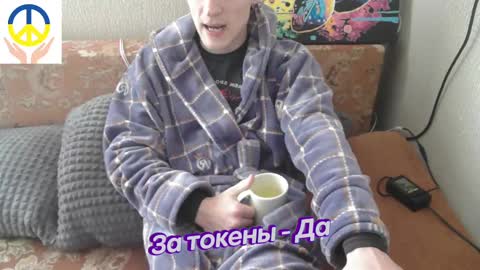 Johnny online show from February 18, 7:10 am