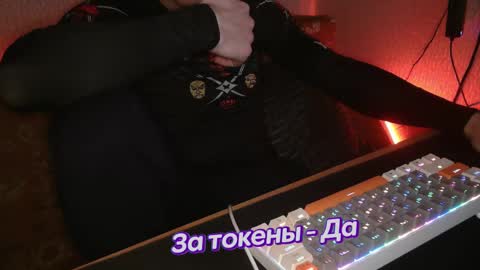 Johnny online show from February 10, 4:58 pm