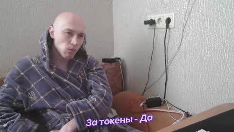 Johnny online show from January 21, 6:01 am