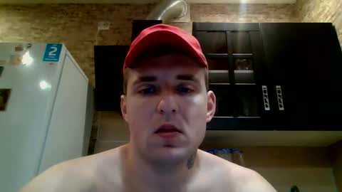 johny27 online show from November 8, 11:46 am