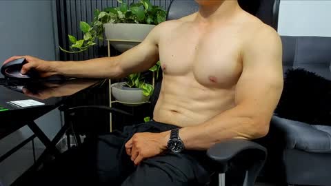 Julian online show from December 9, 11:09 pm