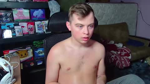 Drake online show from March 12, 12:18 am