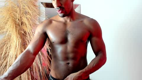 sebastian online show from December 17, 11:49 pm