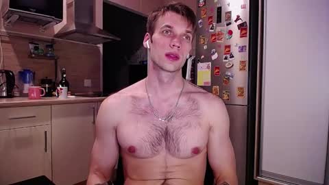 Snapshot of king_pong chatting on January 5, 9:47 pm king_pong online show from January 5, 9:47 pm