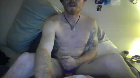kinkyhiker online show from November 8, 7:44 am