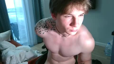 Adam online show from January 17, 5:32 am