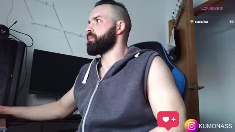 kumonass online show from February 4, 3:57 pm