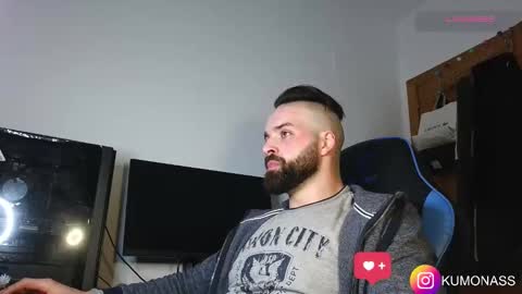 kumonass online show from January 20, 11:32 pm