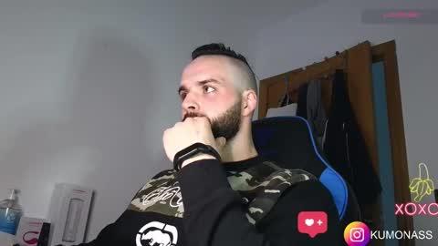 kumonass online show from December 17, 6:42 pm