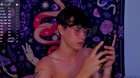 leaneseb online show from December 4, 2:31 am