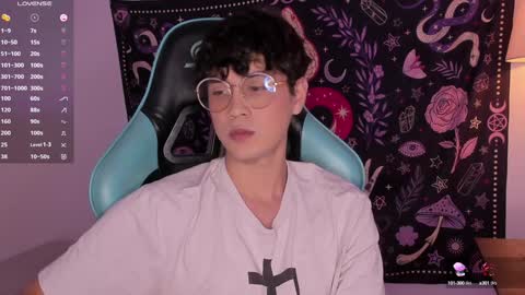 leaneseb online show from December 13, 11:28 pm