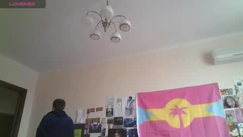 leo_cutie online show from February 15, 8:56 am