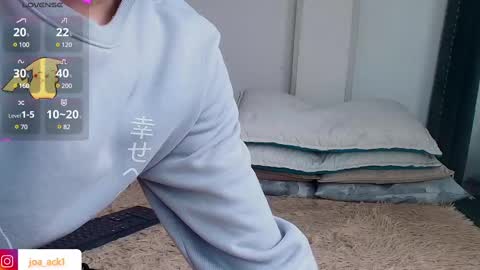 Levi  online show from March 5, 2:23 pm