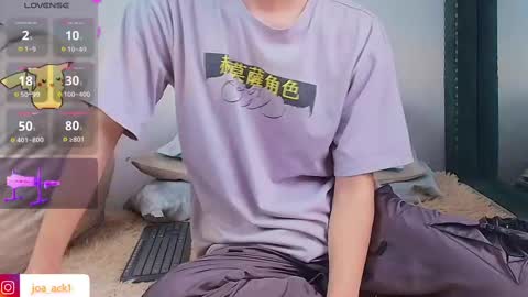 Levi  online show from February 28, 4:20 pm