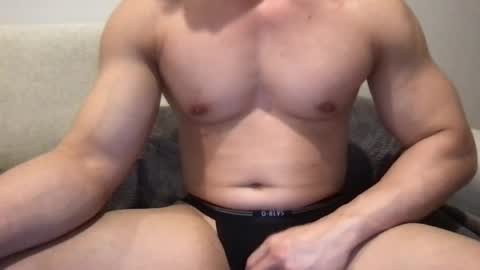 AsianKing online show from January 25, 12:16 pm