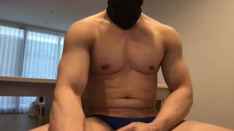 AsianKing online show from December 12, 3:10 am