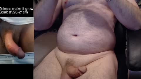 8curve online show from January 18, 1:29 am