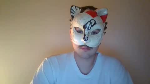 liebhaber18 online show from January 12, 5:39 pm