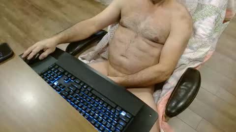 Lord King online show from February 16, 8:07 pm