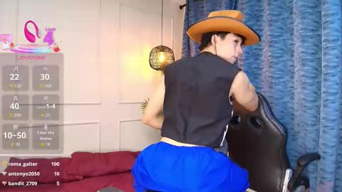 lUAN online show from October 31, 8:23 pm