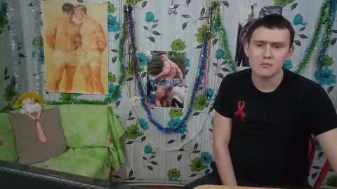 Mike online show from January 11, 4:49 am