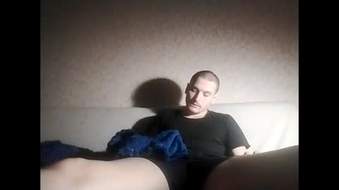 Tchia online show from December 24, 2:44 pm