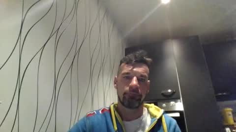 Snapshot of man_from_geaven chatting on January 29, 7:04 am man_from_geaven online show from January 29, 7:04 am